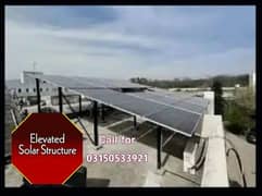 Elevated Solar Structure