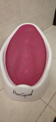 Baby bathing chair