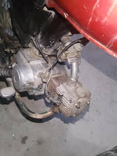 Honda CD 70