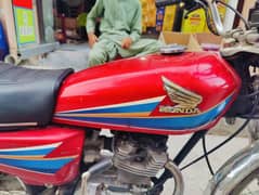 Honda 125 2008