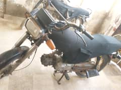 Dhoom