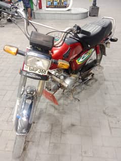 Honda