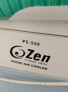 Rome coolers