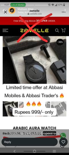 Arabic