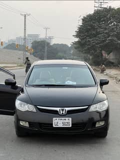 Honda reborn 2007 model