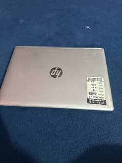 i5.7th