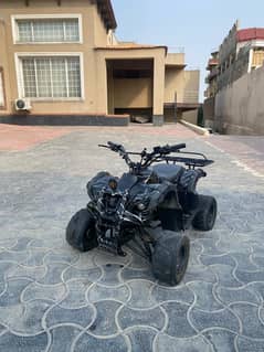atv
