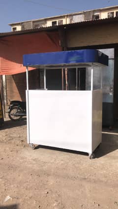 Food cart