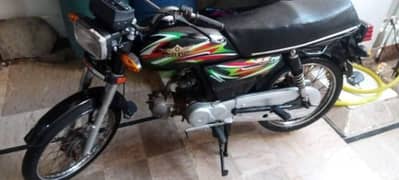 SUPER STAR 2018 FIRST OWNER NOT A SINGLE ISSUE KARACHI NUMBER