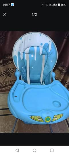 baby high chair