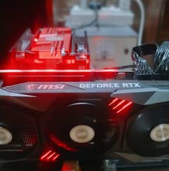 RTX
