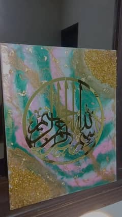 resin wall frame