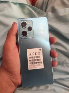 POCO