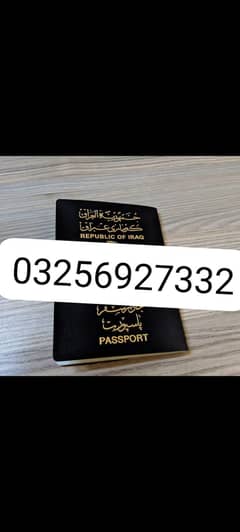 IRAN IRAQ AZERBAIJAN CHINA RUSSIA VISA DROP BOX OFFICIAL