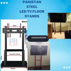LCD LED TV FLOOR STANDS WALL MOUNT BRACKETS SCHOOL XPO HOME USE