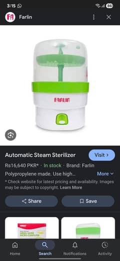 selling this farlin feeder sterilizer