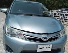 for sell
