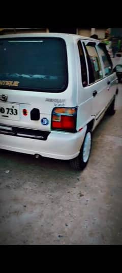 urgent sale