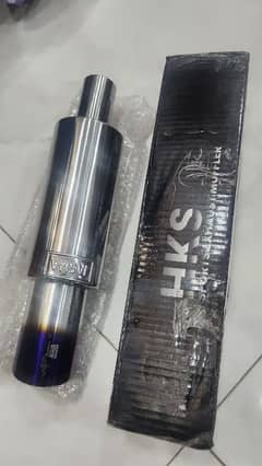 Hks