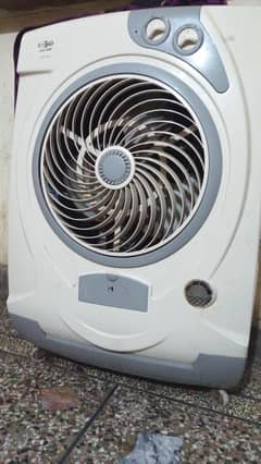 coolar