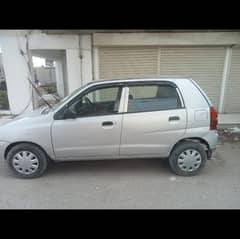 family used car good condition