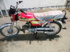 Super Star 2024 All ok Urjent Sell Need Cash