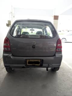 am selling my alto