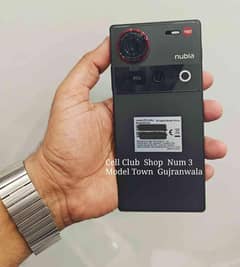 Nubia Z70 Ultra Dual Sim
