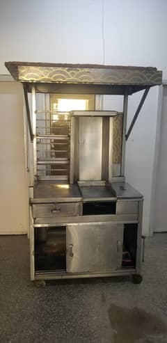 Gas Fryer zinger fries shwarma