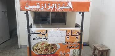 Food counter with removable roof