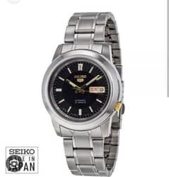 Seiko