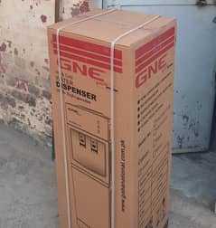 Water dispenser with refrigerator