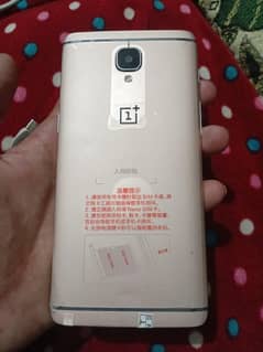 gaming phone