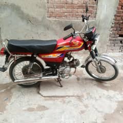 RAVI 70cc hamsafar