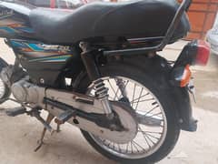 Super