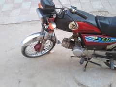 03081259195,,,03126352193