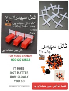 tiles leveling spacer
