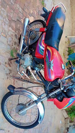 united 100 vouchar me hy