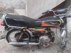 All okay Good Condition