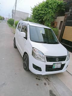 home used lush car