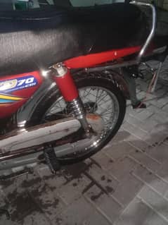 metro 70 03016948154