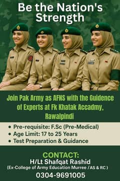 Coaching Classes