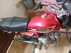United 25 Model islamabad number