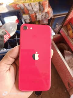 mbl bi mil jayen ga agr Kasi bahi ko parts chahyia wo bi mil jayen ga