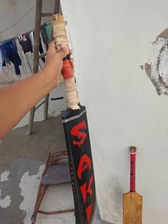 2 bats for sale