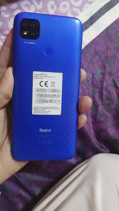 Redmi