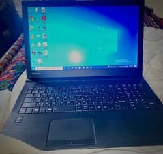 Toshiba Dynabook Satellite B65/R