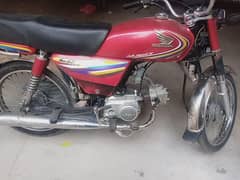 Super Asia Motorcycle 70cc all Punjab number  0334two487458