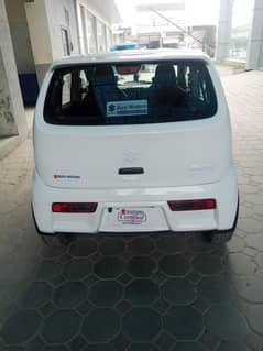 Alto vxr 24/25 3007263923