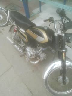 Hispeed girja road